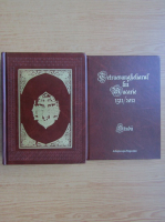 Tetraevangheliarul lui Macarie (2 volume)