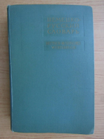 Dictionar rus-german J-Z