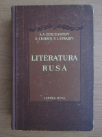 A. A. Zerceaninov - Literatura rusa