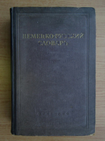 Dictionar german-rus (1947)