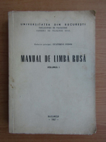 Ecaterina Fodor - Manual de limba rusa (volumul 1, 1987)