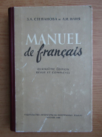 Manuel de francais (1958)