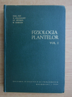 Emil Pop - Fiziologia plantelor (volumul 1)