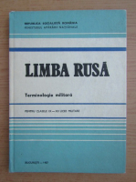 Oleh Debren - Limba rusa. Terminologie militara