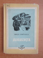 Mircea Serbanescu - Biruinta