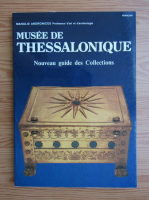 Musee de Thessalonique
