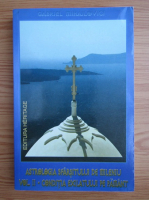 Gabriel Mihailovici - Astroloia sfarsitului de mileniu, volumul 2. Conditia exilatului pe pamant