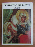 Byelorussian painting of XII-XVIII centuries