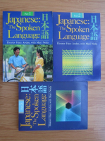 Eleanor Harz Jorden - Japanese The spoken language (3 volume)