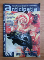 Premiul Conceptiei Europene de Science Fiction. Anticipatia
