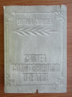 Cartea convorbirilor literare, 1 martie 1868-1 martie 1869