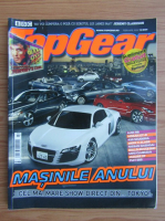 Supliment revista TopGear, februarie 2008