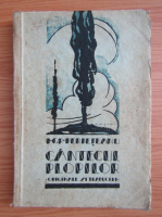 Ioan Gr. Perieteanu - Cantecul plopilor (1928)