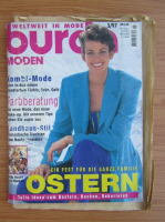 Anticariat: Revista Burda, nr. 3, martie 1997