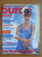 Anticariat: Revista Burda, nr. 4, aprilie 1996