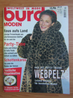 Anticariat: Revista Burda, nr. 12, 1996