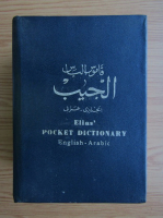 Elias A. Elias - Elias pocket dictionary english-arabic