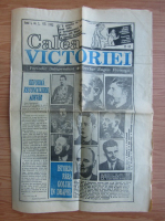 Revista Calea Victoriei, anul I, nr. 1, august 1992
