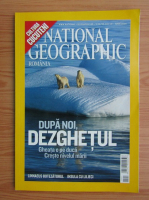 Anticariat: Revista National Geographic, iunie 2007