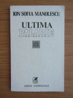 Anticariat: Ion Sofia Manolescu - Ultima palarie