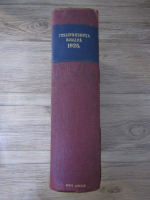 Anticariat: Jurisprudenta generala 1925