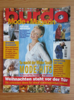 Anticariat: Revista Burda, nr. 11, noiembrie 1998