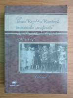 Casa Regala a Romaniei in cronicile neoficiale ale Monitorului Oficial (volumul 1)