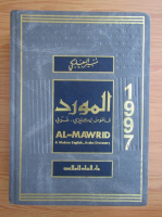 Munir Baalbaki - Al-Mawrid