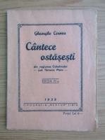 Gheorghe Cernea - Cantece astasesti (1938)