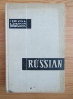 I. M. Pulkina - Russian