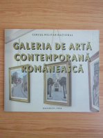 Galeria de Arta Contemporana Romaneasca