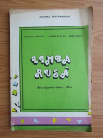 Cornelia Dumitriu - Limba rusa. Manual pentru clasa a VIII-a (1994)