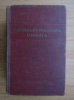 Korlegyan N. G. - Dictionar rus-roman (46000 cuvinte)