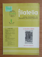 Revista Filatelia, nr. 9 (185), anul XX, septembrie 1971