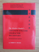 Andrew N. Nelson - Japanese-english character dictionary