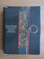 Comorile muzeului Tula