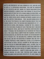 A new building. Tel Aviv museum of art