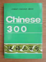 Chinese 300