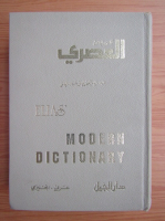 Elias modern dictionary arabic-english