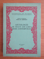 Nicolae Dobrisan - Antologie de texte din limba araba contemporana
