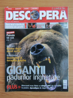 Anticariat: Revista Descopera, anul IV, nr. 1, februarie 2006