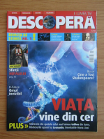 Anticariat: Revista Descopera, anul V, nr. 1, februarie 2007