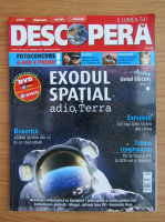 Revista Descopera, anul V, nr. 10, noiembrie 2007