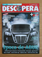 Anticariat: Revista Descopera, anul VI, nr. 2, martie 2008