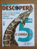 Revista Descopera, anul VI, nr. 3, aprilie 2008