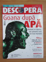 Revista Descopera, anul VI, nr. 8, septembrie 2008