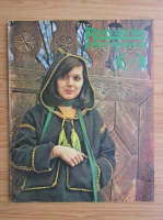 Revista Romania Pitoreasca, anul VIII, nr. 93, septembrie 1979