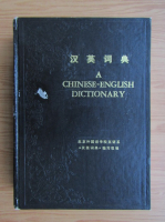 A chinese-english dictionary