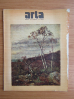 Anticariat: Revista Arta, anul XXIX, nr. 12, 1982