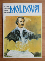 Anticariat: Revista Moldova, anul II, nr. 1 (6), februarie 1991